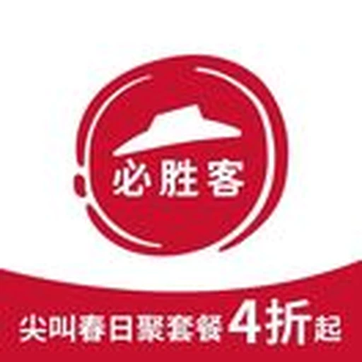 安全资质认证图标